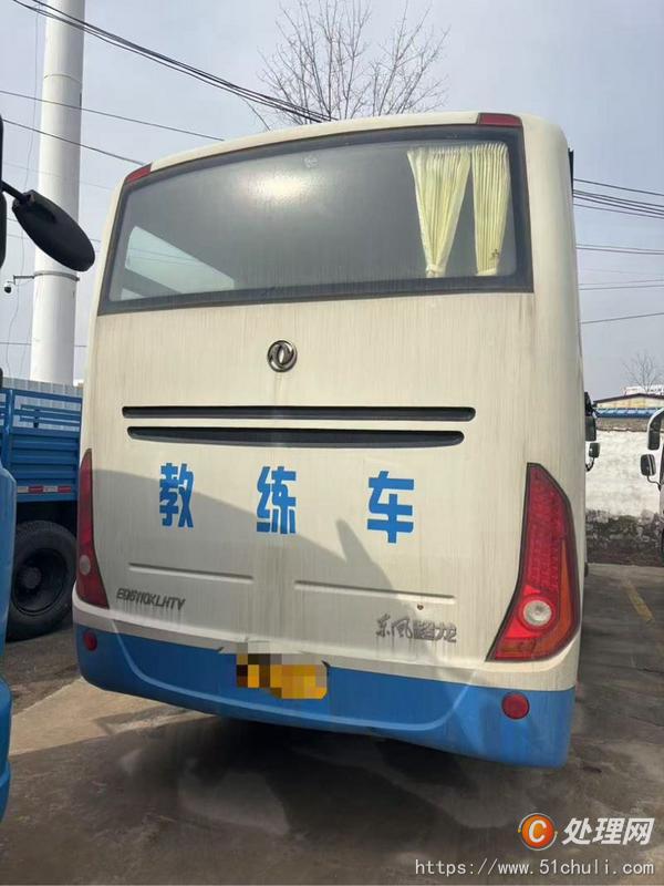 二手客車(chē)