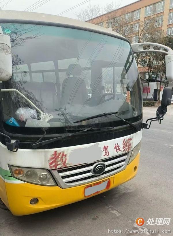 二手教練車(chē)