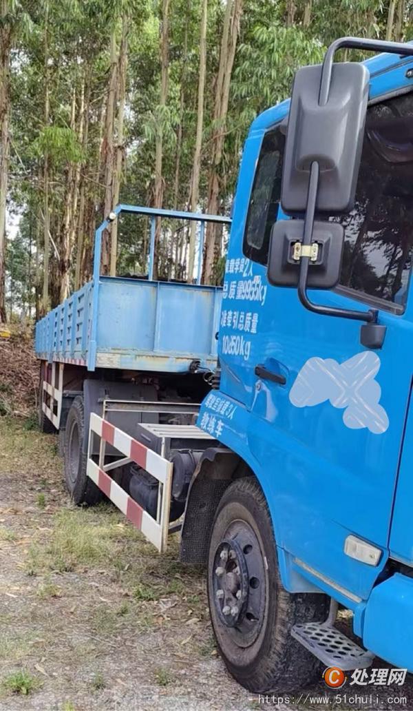 二手半掛車