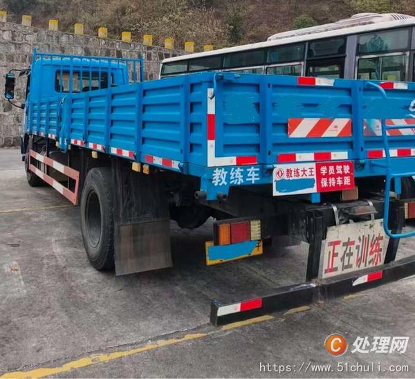 二手教練車