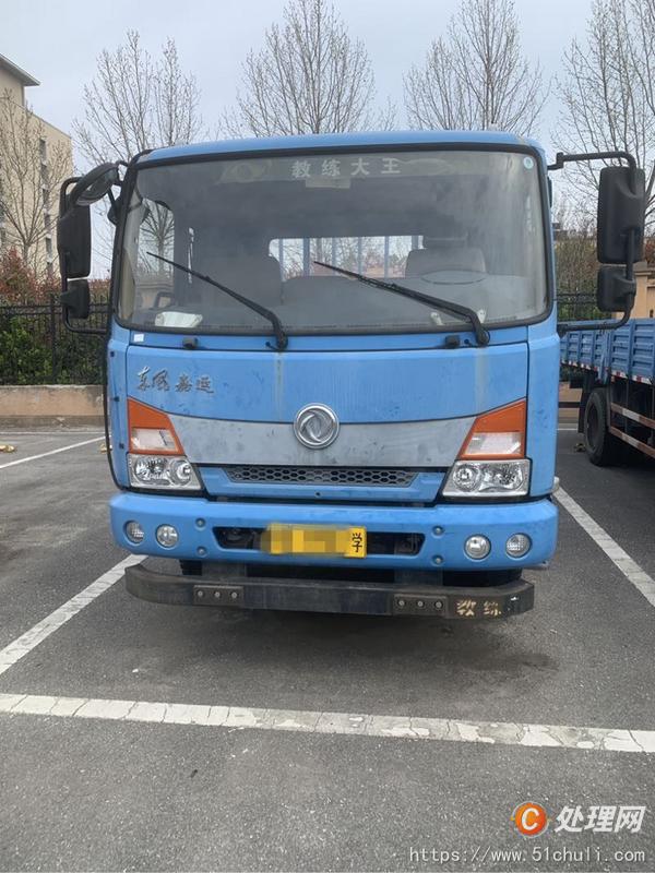 二手教練車