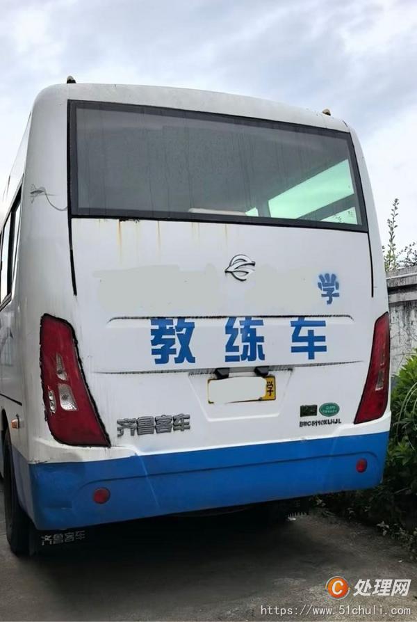 二手客車