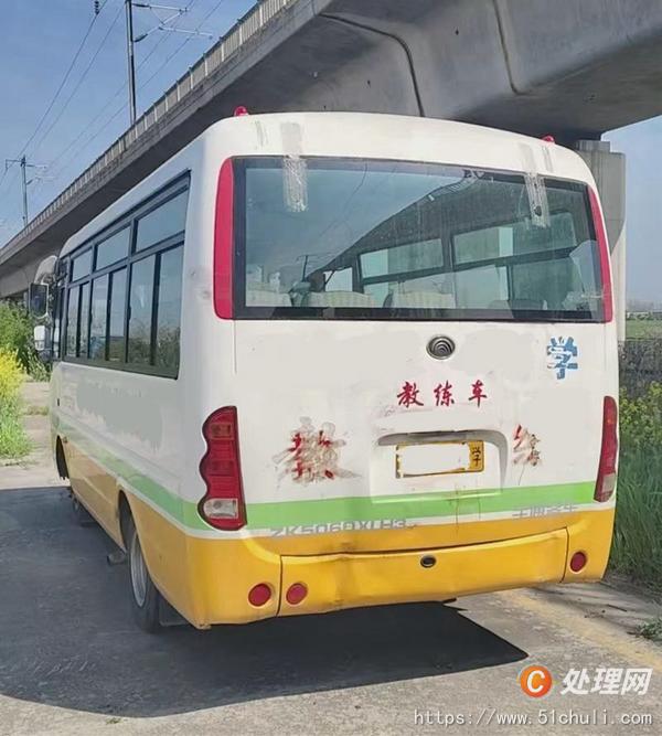 二手教練車