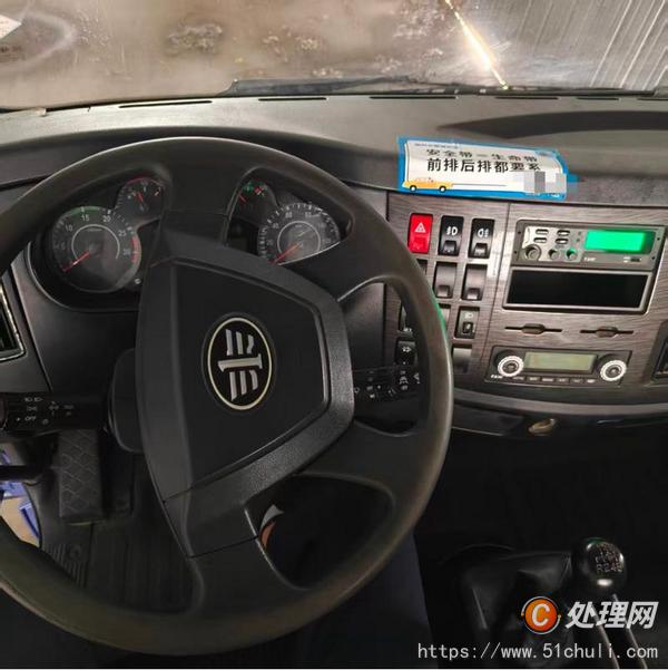 二手教練車