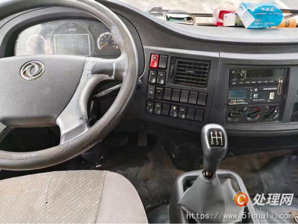 二手教練車