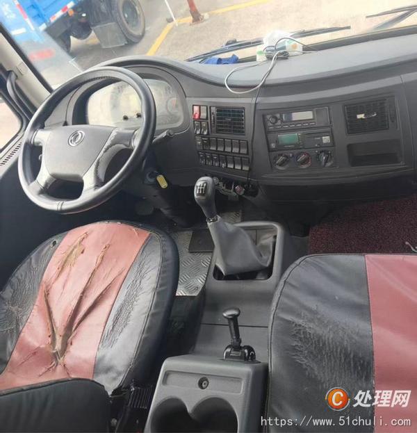 二手教練車