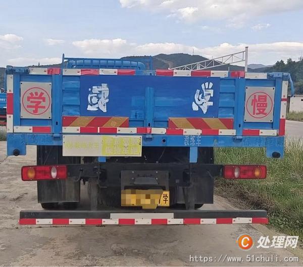 二手教練車