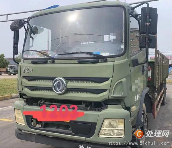 二手教練車