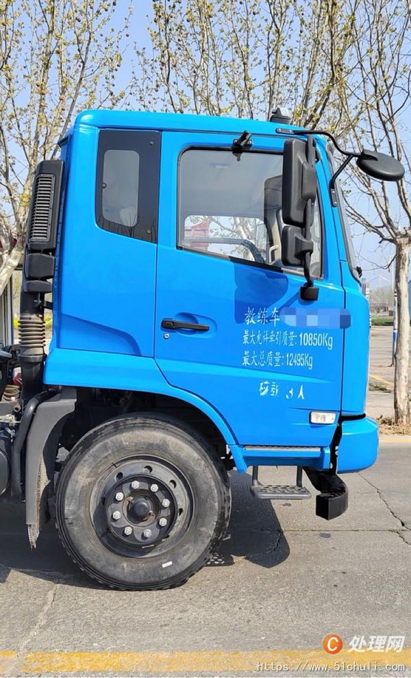 二手教練車