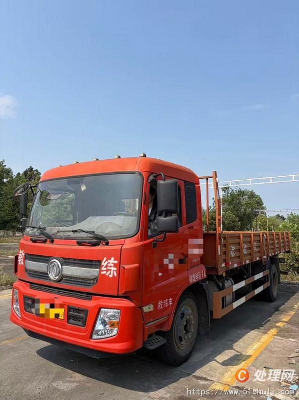 二手教練車