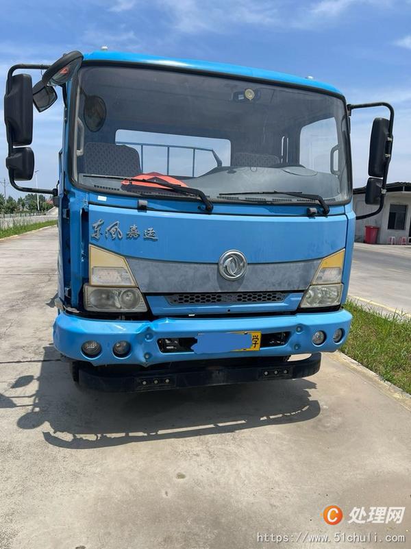 二手教練車