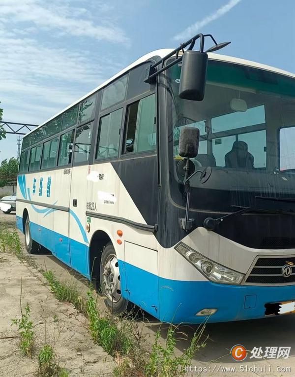 二手教練車