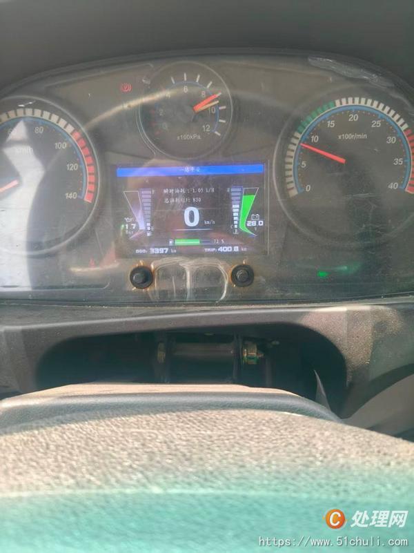 二手教練車