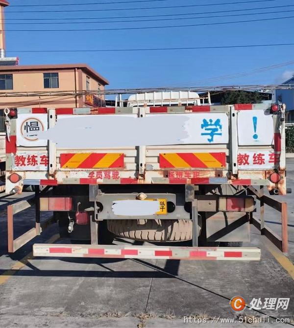 二手教練車