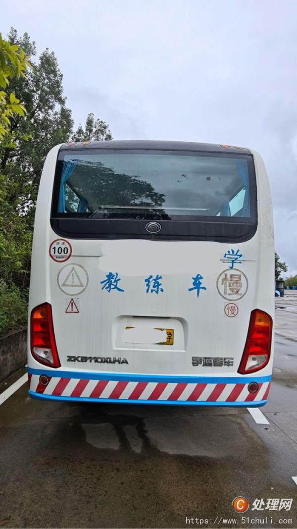 二手教練車