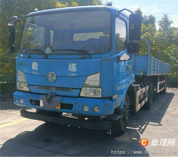 二手教練車