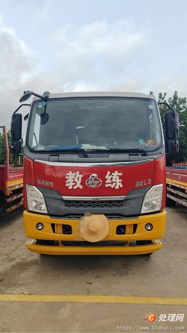 二手教練車