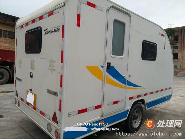二手教練車