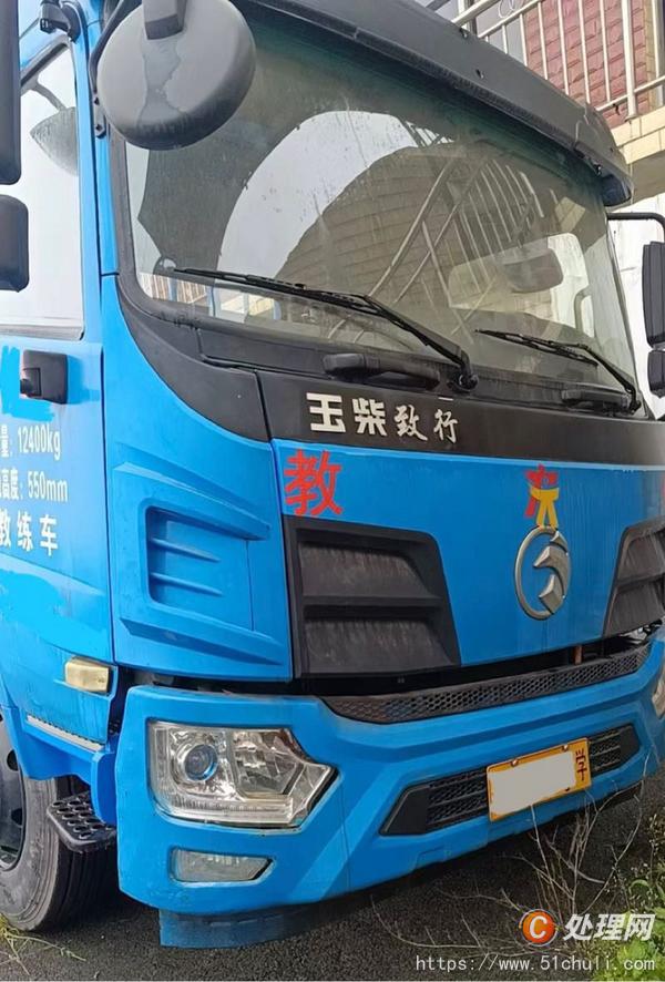 二手教練車