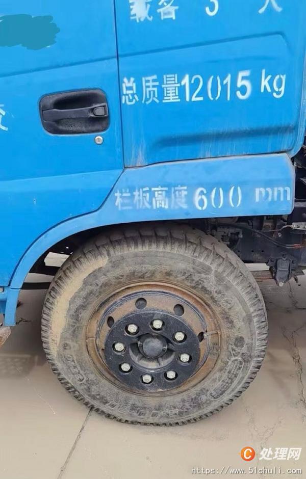 二手教練車