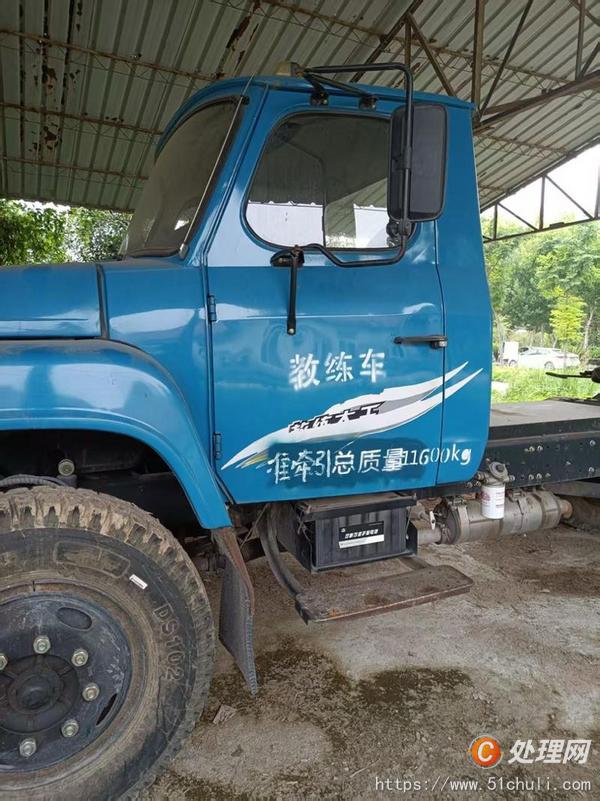 二手牽引車