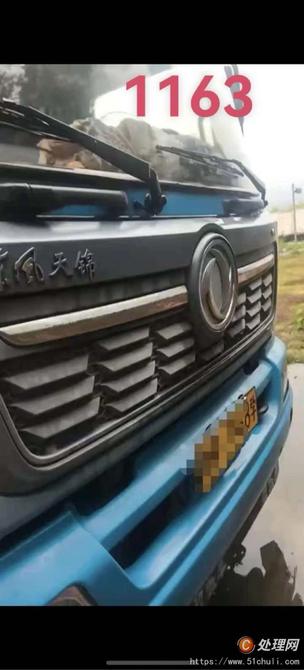 二手教練車