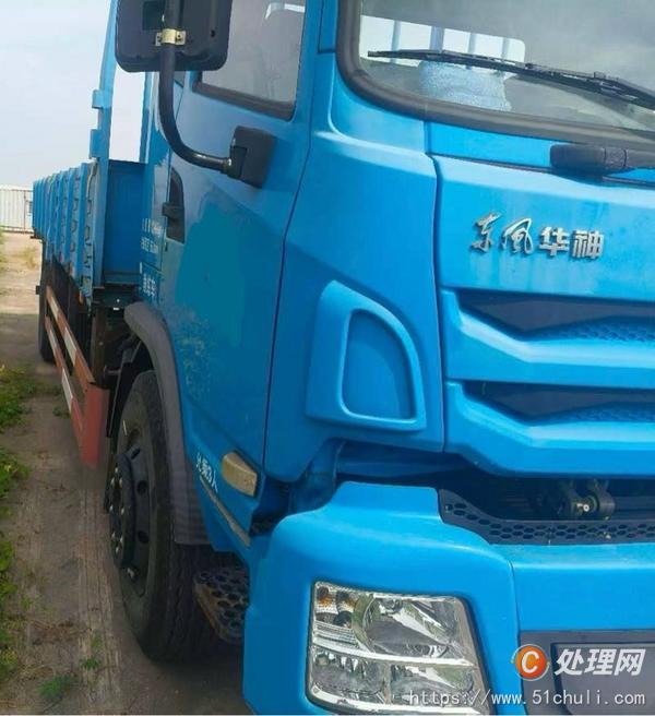 二手教練車