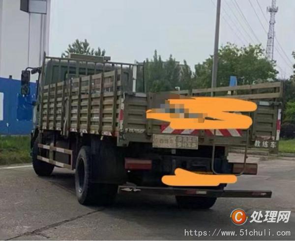 二手教練車