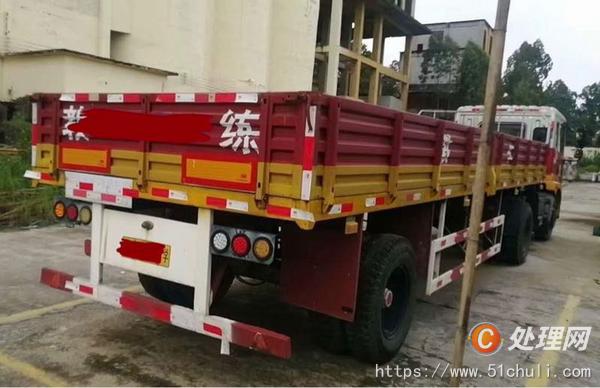 二手教練車
