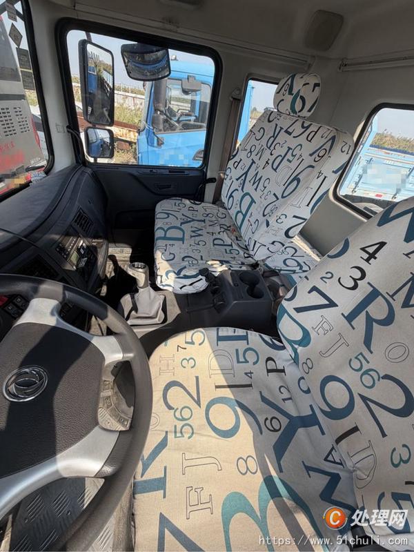 二手教練車