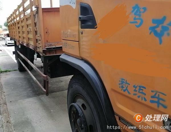 二手教練車