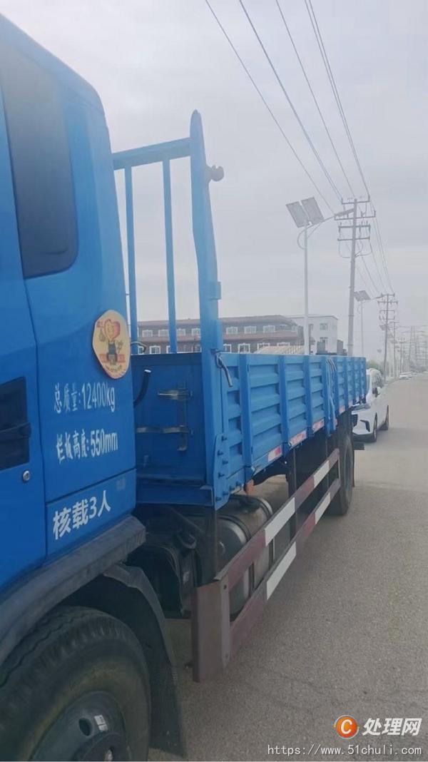 二手教練車
