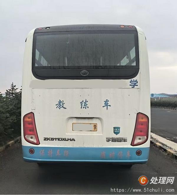 二手客車