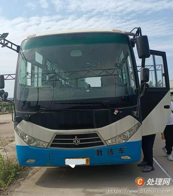 二手教練車
