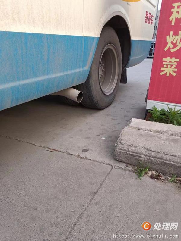 二手客車