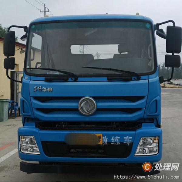 二手教練車