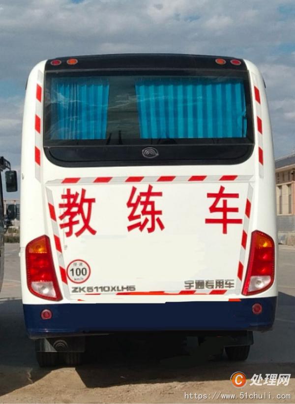 二手客車