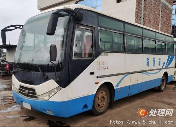 二手教練車