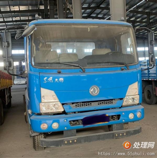二手牽引車
