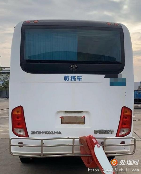 二手客車