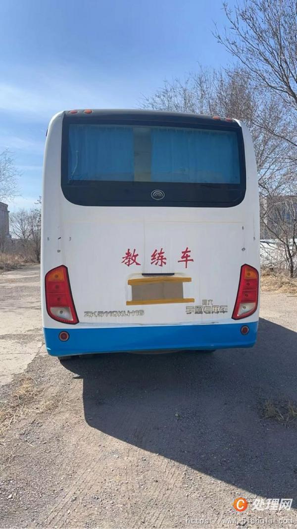 二手客車