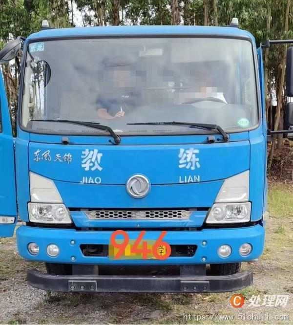 二手半掛車