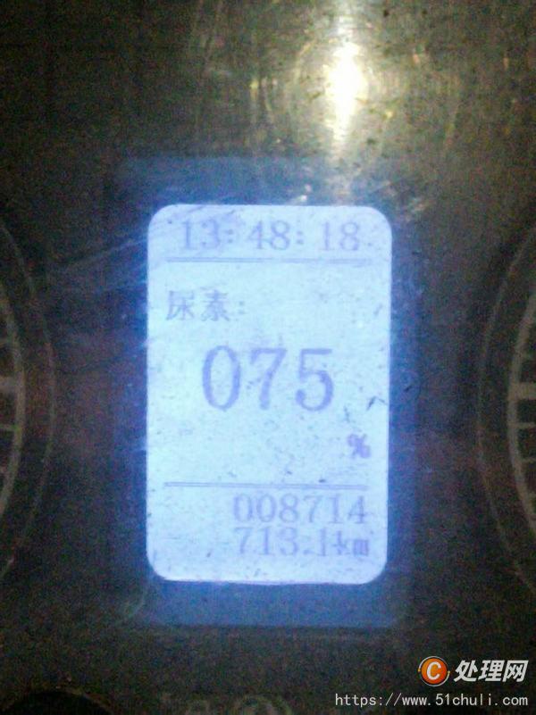 二手教練車