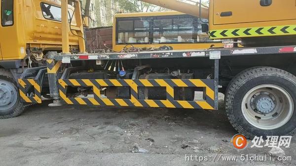 二手汽車吊
