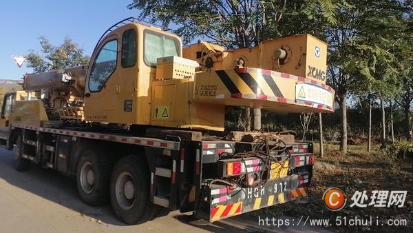 二手汽車吊
