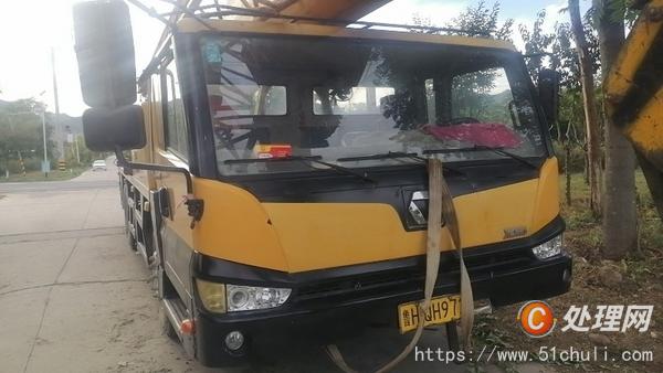 二手汽車吊