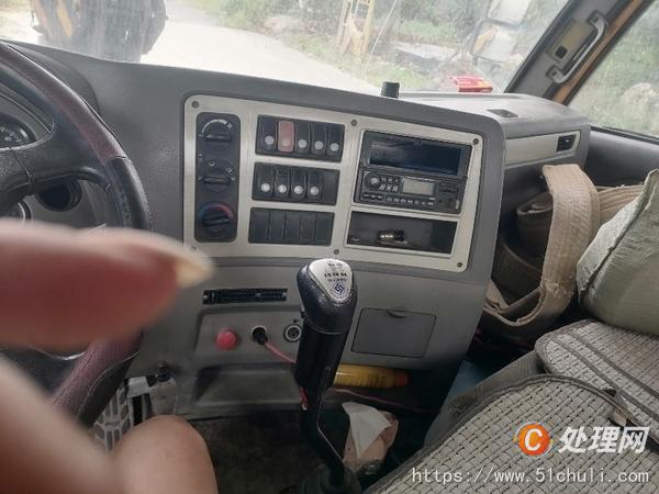 二手汽車吊