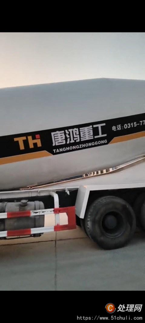 二手混凝土攪拌罐車