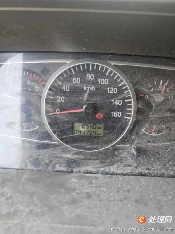 二手洗掃車