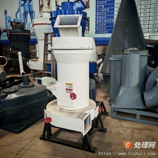 二手磨粉機(jī)